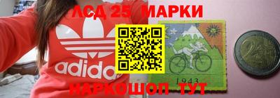 мдпв Ливны
