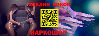 ПСИЛОЦИБИНОВЫЕ ГРИБЫ Кулебаки