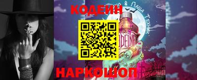 прущая мука Кумертау