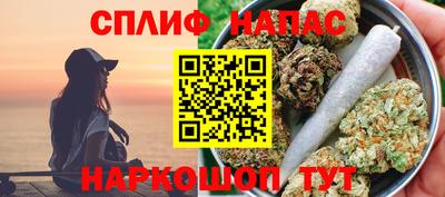 мдпв Ливны