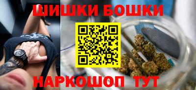 гашик Ликино-Дулёво