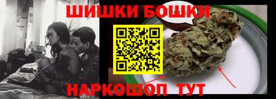 ПСИЛОЦИБИНОВЫЕ ГРИБЫ Кулебаки