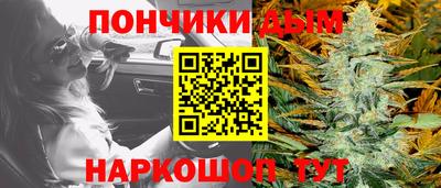 гашик Ликино-Дулёво