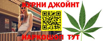 гашик Ликино-Дулёво