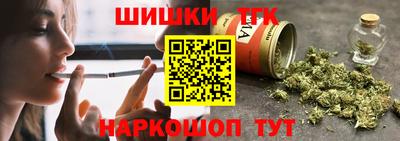 ПСИЛОЦИБИНОВЫЕ ГРИБЫ Кулебаки