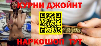 гашик Ликино-Дулёво