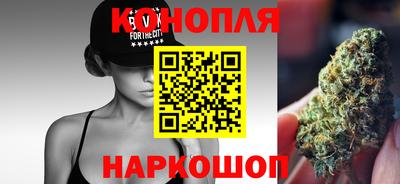 ПСИЛОЦИБИНОВЫЕ ГРИБЫ Кулебаки