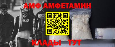 прущая мука Кумертау