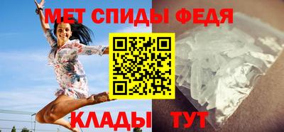 мескалин Лесосибирск