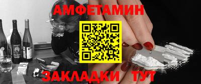 мдпв Ливны