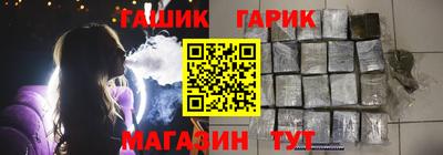 бутик Кунгур