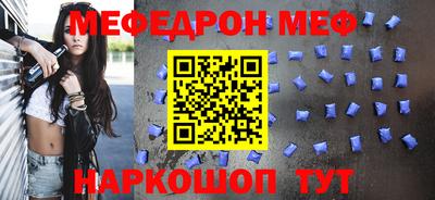 гашик Ликино-Дулёво